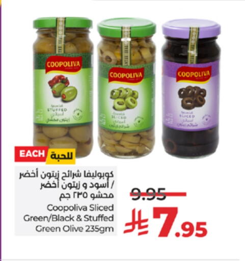 Canned & Packeted in LULU Hypermarket, Saudi Arabia Offers - Saudi Arabia COOPOLIVA available at LULU Hypermarket in KSA, Saudi Arabia, Saudi - Khamis Mushait