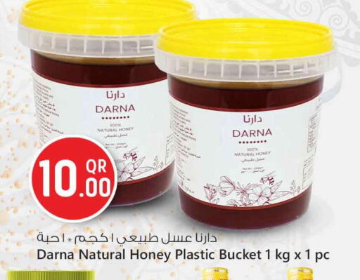 الصلصات والسبريد in سفاري هايبر ماركت, قطر Offers - قطر عسل available at سفاري هايبر ماركت in قطر - الشحانية