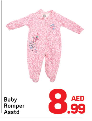 available at Day to Day Department Store in UAE - Dubai