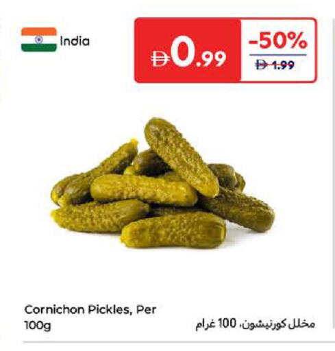 Pickle available at Carrefour UAE in UAE - Umm al Quwain
