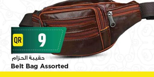 available at مرزا هايبرماركت in قطر - الوكرة