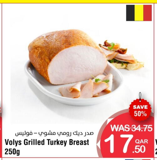 available at Megamart in Qatar - Doha
