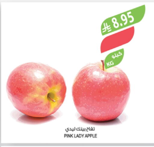 Apples available at Farm  in KSA, Saudi Arabia, Saudi - Abha