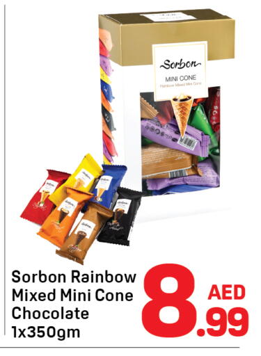 available at Day to Day Department Store in UAE - Dubai