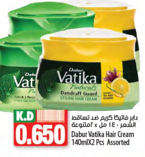 VATIKA Hair Cream available at Mango Hypermarket  in Kuwait - Ahmadi Governorate