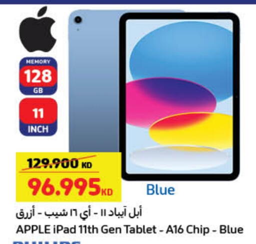 APPLE iPad available at Carrefour in Kuwait - Jahra Governorate