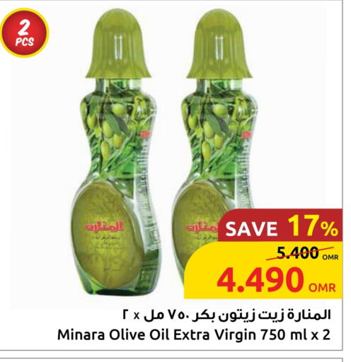 Virgin Olive Oil available at Sultan Center  in Oman - Sohar