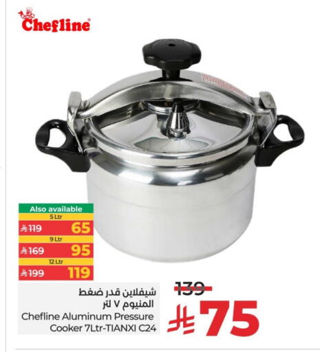 available at LULU Hypermarket in KSA, Saudi Arabia, Saudi - Saihat