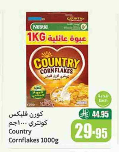 COUNTRY Corn Flakes available at Othaim Markets in KSA, Saudi Arabia, Saudi - Hafar Al Batin