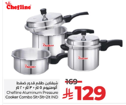 available at LULU Hypermarket in KSA, Saudi Arabia, Saudi - Khamis Mushait