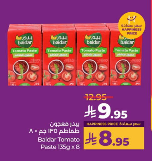 Tomato Paste available at LULU Hypermarket in KSA, Saudi Arabia, Saudi - Jeddah