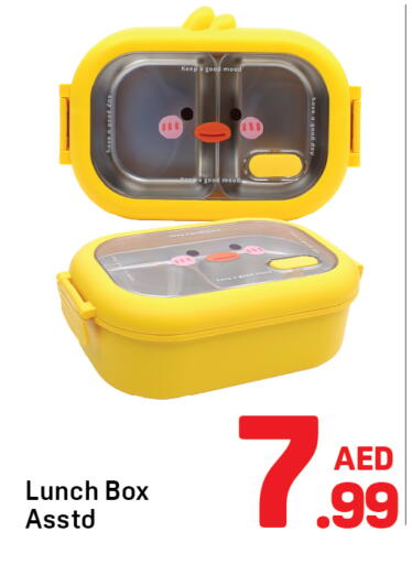 available at Day to Day Department Store in UAE - Dubai