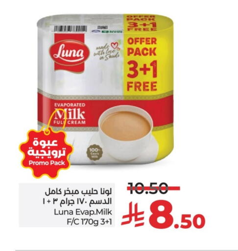 Powdered & Condensed Milk in LULU Hypermarket, Saudi Arabia Offers - Saudi Arabia LUNA Evaporated Milk available at LULU Hypermarket in KSA, Saudi Arabia, Saudi - Hail