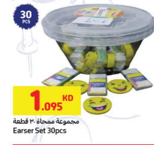 available at Carrefour in Kuwait - Ahmadi Governorate