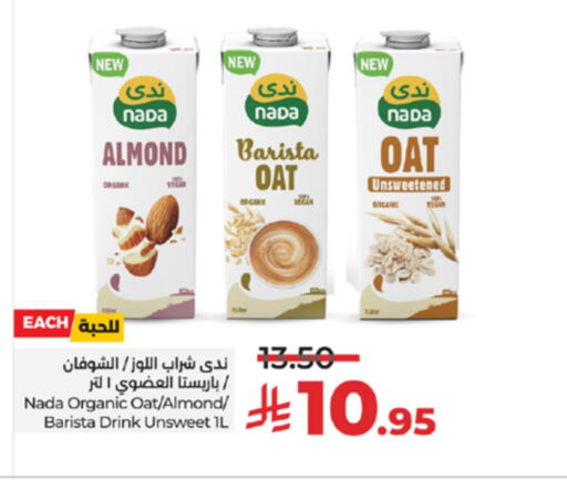 NADA available at LULU Hypermarket in KSA, Saudi Arabia, Saudi - Yanbu