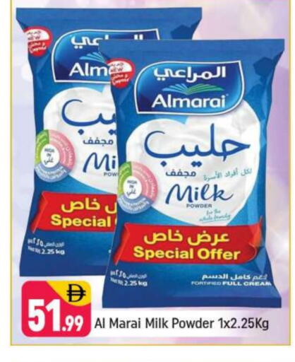 ALMARAI Milk Powder available at Shaklan  in UAE - Dubai