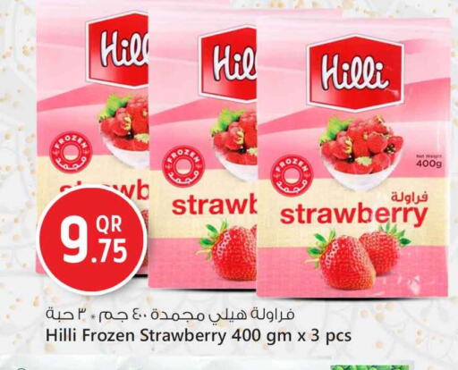 Strawberry available at سفاري هايبر ماركت in قطر - الشحانية