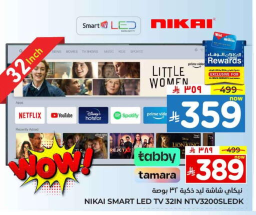 NIKAI Smart TV available at Hyper Al Wafa in KSA, Saudi Arabia, Saudi - Al-Kharj