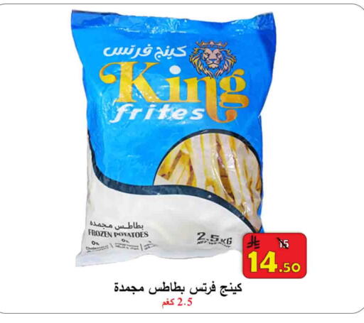 available at شركة محمد فهد العلي وشركاؤه in مملكة العربية السعودية, السعودية, سعودية - الأحساء‎