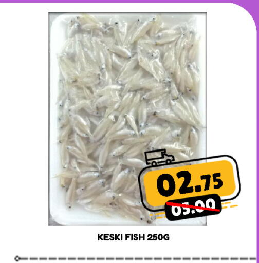 available at ROYAL GULF HYPERMARKET LLC in UAE - Abu Dhabi
