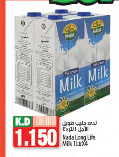 NADA Long Life / UHT Milk available at Mango Hypermarket  in Kuwait - Kuwait City