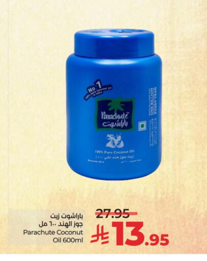 PARACHUTE Coconut Oil available at LULU Hypermarket in KSA, Saudi Arabia, Saudi - Tabuk