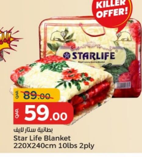 available at Paris Hypermarket in Qatar - Al-Shahaniya
