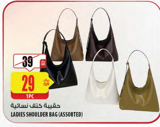 حقيبة نسائية available at شركة الميرة للمواد الاستهلاكية in قطر - الوكرة