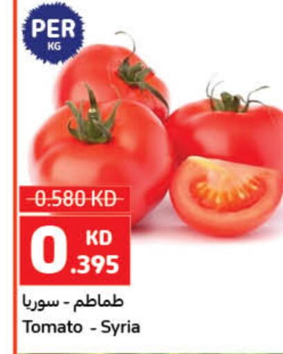 Tomato from Syria available at Carrefour in Kuwait - Kuwait City