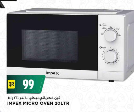 IMPEX Microwave Oven available at Marza Hypermarket in Qatar - Al Wakra