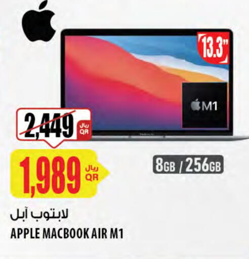 APPLE Laptop available at Al Meera in Qatar - Al Wakra