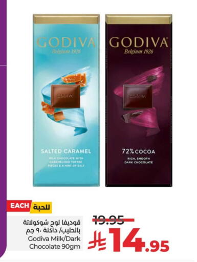 available at LULU Hypermarket in KSA, Saudi Arabia, Saudi - Hafar Al Batin