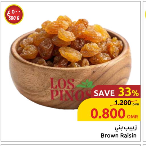 available at Sultan Center  in Oman - Sohar