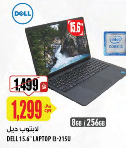 DELL Laptop available at Al Meera in Qatar - Al Wakra