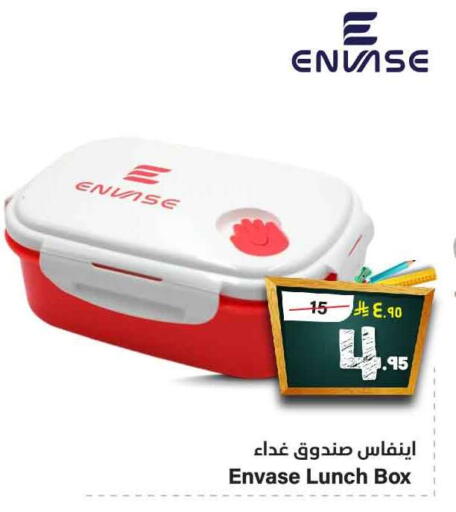 available at Hyper Al Wafa in KSA, Saudi Arabia, Saudi - Al-Kharj