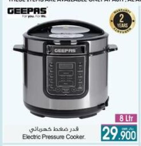 GEEPAS Pressure Cooker available at A & H in Oman - Sohar