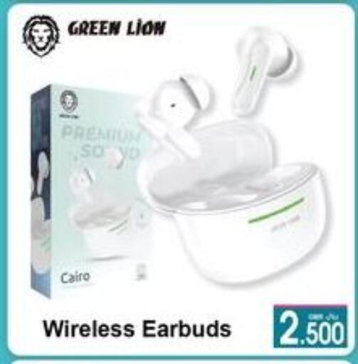Earphone available at A & H in Oman - Muscat