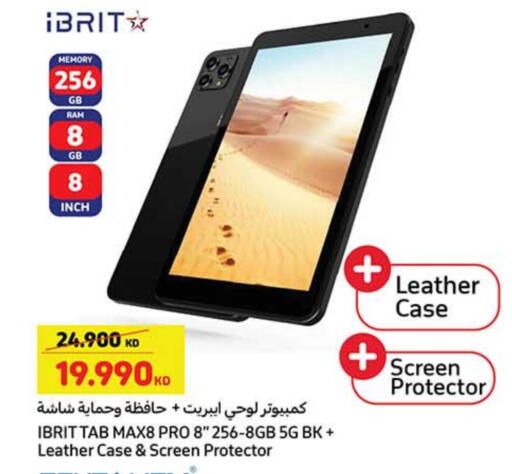 available at Carrefour in Kuwait - Jahra Governorate