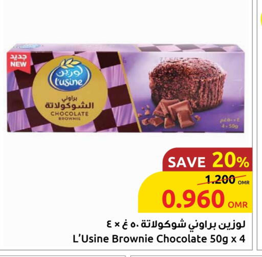 available at Sultan Center  in Oman - Muscat