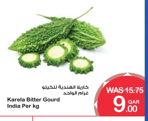 قرع from India available at ميغا مارت in قطر - الشحانية