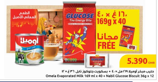 available at Sultan Center  in Oman - Muscat