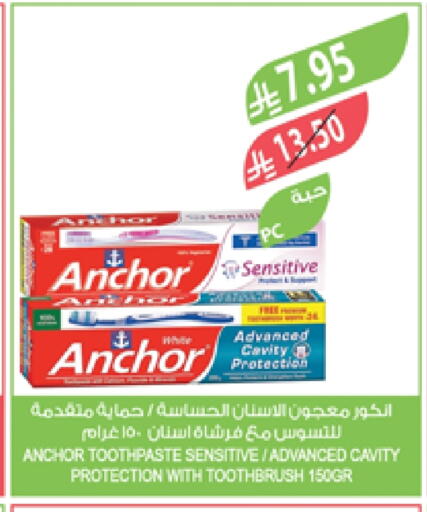 ANCHOR Toothpaste available at Farm  in KSA, Saudi Arabia, Saudi - Riyadh