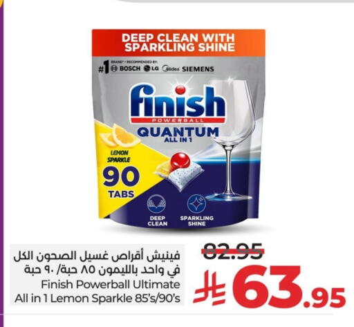 FINISH available at LULU Hypermarket in KSA, Saudi Arabia, Saudi - Al Hasa