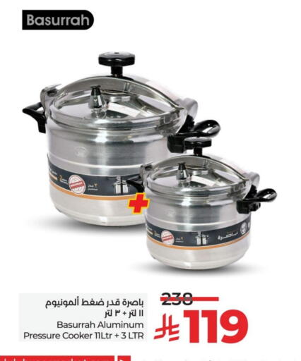 available at LULU Hypermarket in KSA, Saudi Arabia, Saudi - Saihat