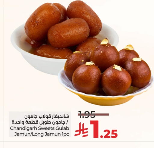 available at LULU Hypermarket in KSA, Saudi Arabia, Saudi - Tabuk