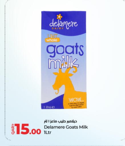 available at LuLu Hypermarket in Qatar - Al Wakra