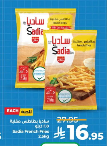 SADIA available at LULU Hypermarket in KSA, Saudi Arabia, Saudi - Saihat