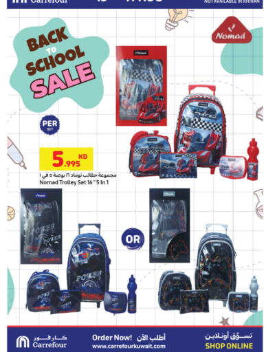 available at Carrefour in Kuwait - Ahmadi Governorate
