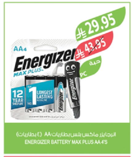 available at Farm  in KSA, Saudi Arabia, Saudi - Al-Kharj
