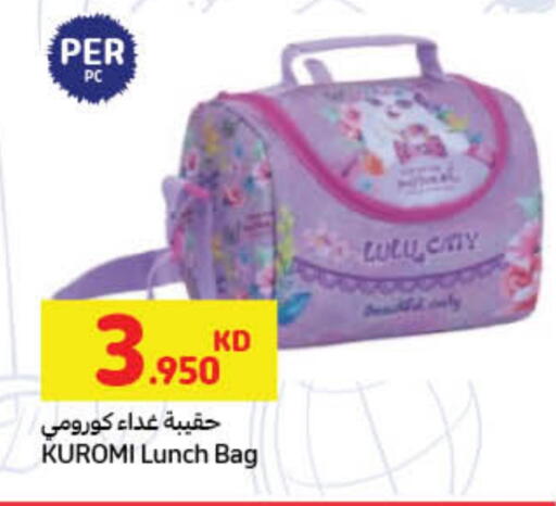 available at Carrefour in Kuwait - Kuwait City